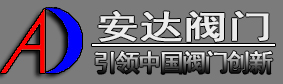 山東輝煌LOGO