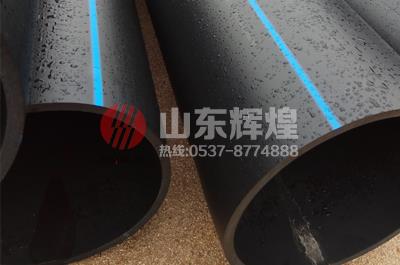 管道內(nèi)襯高密度聚乙烯（HDPE )管非開挖修復施工技術(shù)